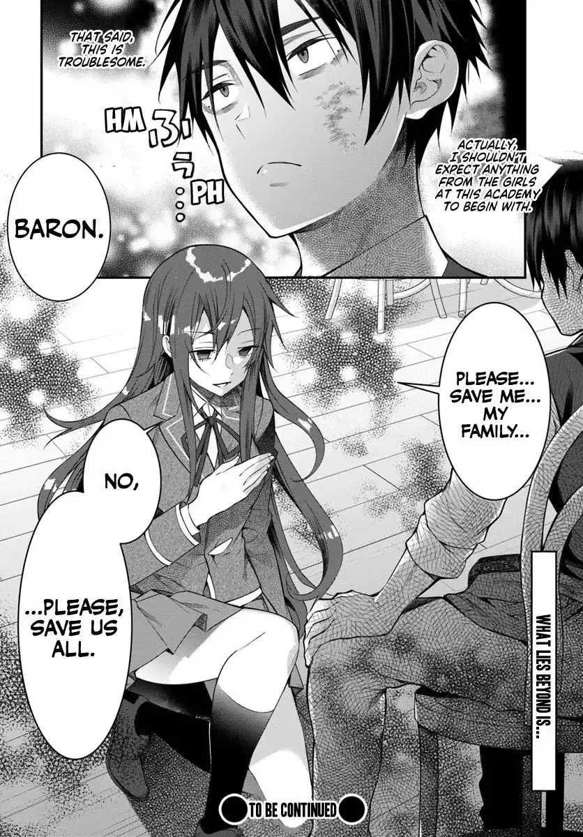 Otome Game Sekai wa Mob ni Kibishii Sekai Desu Chapter 17 37